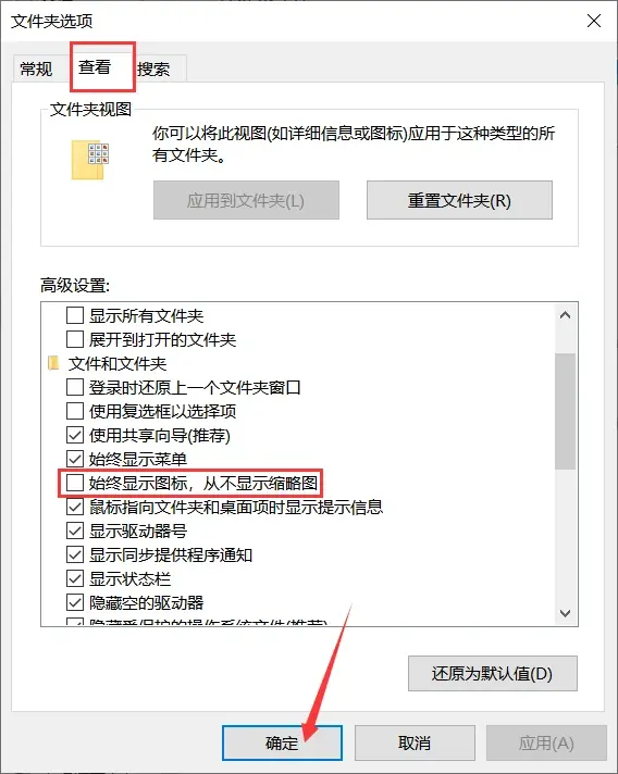 sw如何设置线性阵列的方向